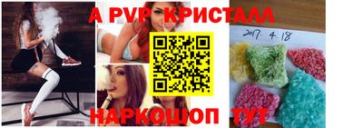 метадон Гусев