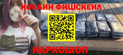 метадон Гусев