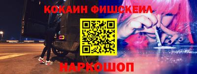 метадон Гусев