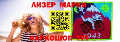 мефедрон VHQ Гусиноозёрск