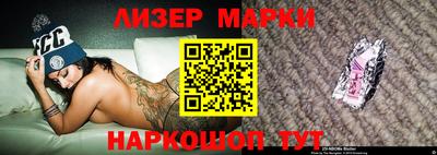 мефедрон VHQ Гусиноозёрск