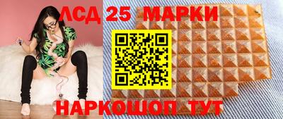 мефедрон VHQ Гусиноозёрск