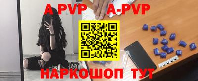 метадон Гусев