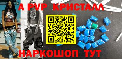 метадон Гусев