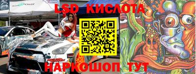 мефедрон VHQ Гусиноозёрск