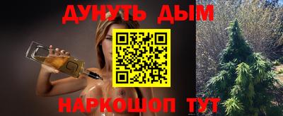 метадон Гусев