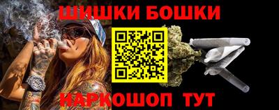 мескалин Гусь-Хрустальный