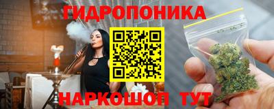 мескалин Гусь-Хрустальный
