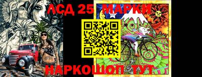 метадон Гусев
