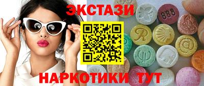 метадон Гусев