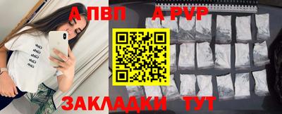 метадон Гусев