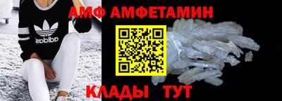 метадон Гусев