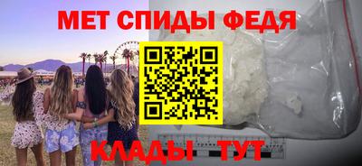 метадон Гусев