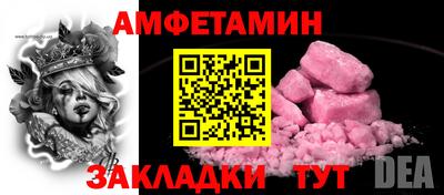 мескалин Гусь-Хрустальный
