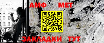 мескалин Гусь-Хрустальный
