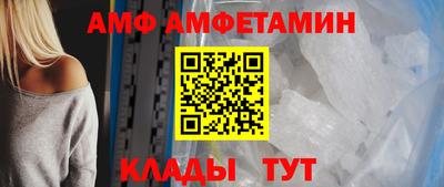 мефедрон VHQ Гусиноозёрск