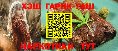 мефедрон VHQ Гусиноозёрск