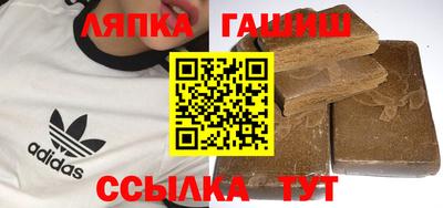 мескалин Гусь-Хрустальный