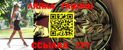 метадон Гусев