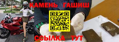 метадон Гусев
