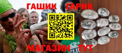 мефедрон VHQ Гусиноозёрск