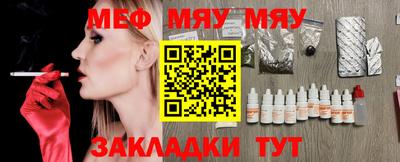 метадон Гусев