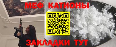 метадон Гусев