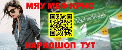 метадон Гусев
